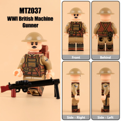 MTZ037-WWI British Machine Gunner