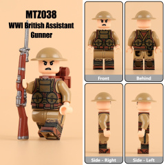 MTZ038-WWI British Assistant Gunner