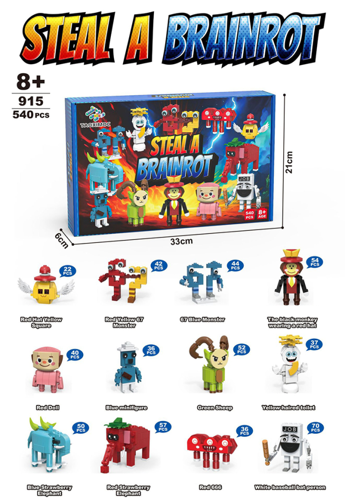 911-13 911-14 911-15 Game Roblox Brainrot Action Figures Games Building Blocks Goat Monster Cartoon Hallownest Children Toys Halloween Gifts
