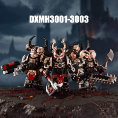 DXMH3001-3003