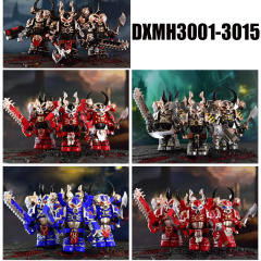 DXMH3001-3015