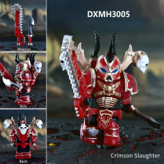 DXMH3005