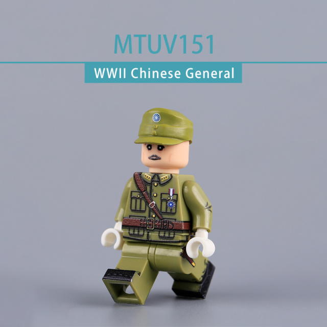 WW2 Chinese General Chang Kai-shek UV Printed Military Building Block Solider Officer Minifig Collectible Historical Military Toy Gift MTUV151