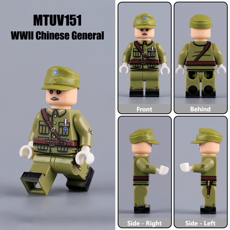 WW2 Chinese General Chang Kai-shek UV Printed Military Building Block Solider Officer Minifig Collectible Historical Military Toy Gift MTUV151