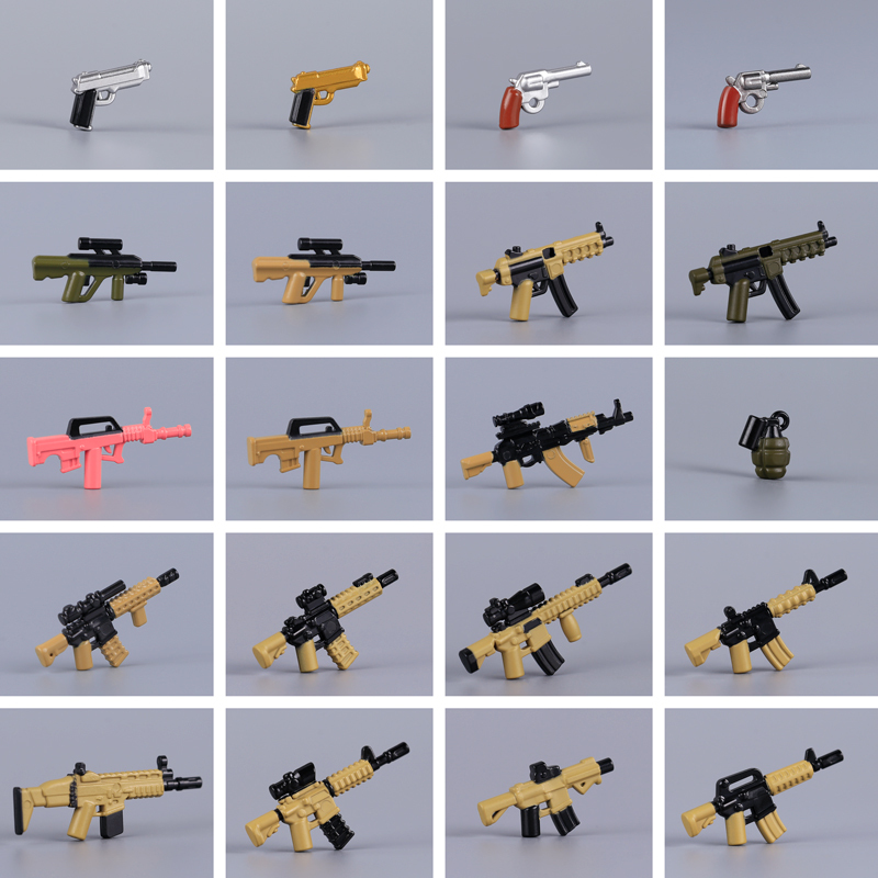 MOC City Military M4-SBR M4A1 M4A4 Accessories Building Blocks Gun Weapons M4 w/ Scope Silenced Container Toys Boys Gift