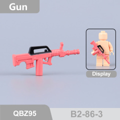 QBZ95-Pink