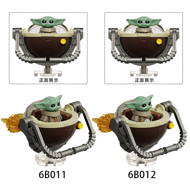 Star Wars Yoda Baby Space Adventure Hover Pod Minifgs Building Block Collection Display Toy Set Custom Assembly Model Gifts 6B011 6B012