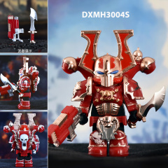 DXMH3004S