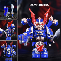 DXMH3010S