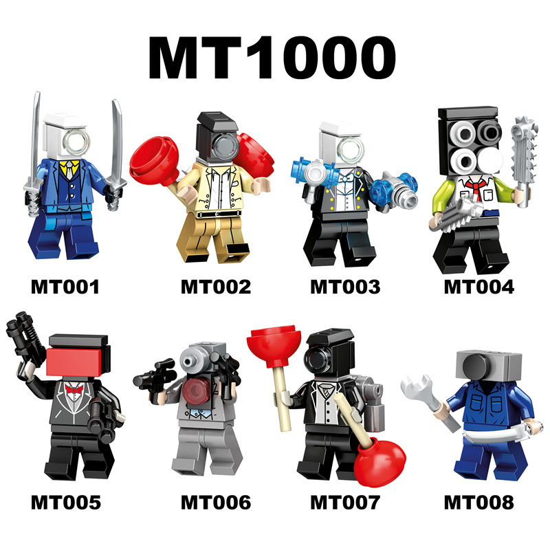 Movie Toilet Man Titan TV Man Minifigs Collection DJ Man Upgrade Building Blocks Children Toys Gifts Boys RT1000