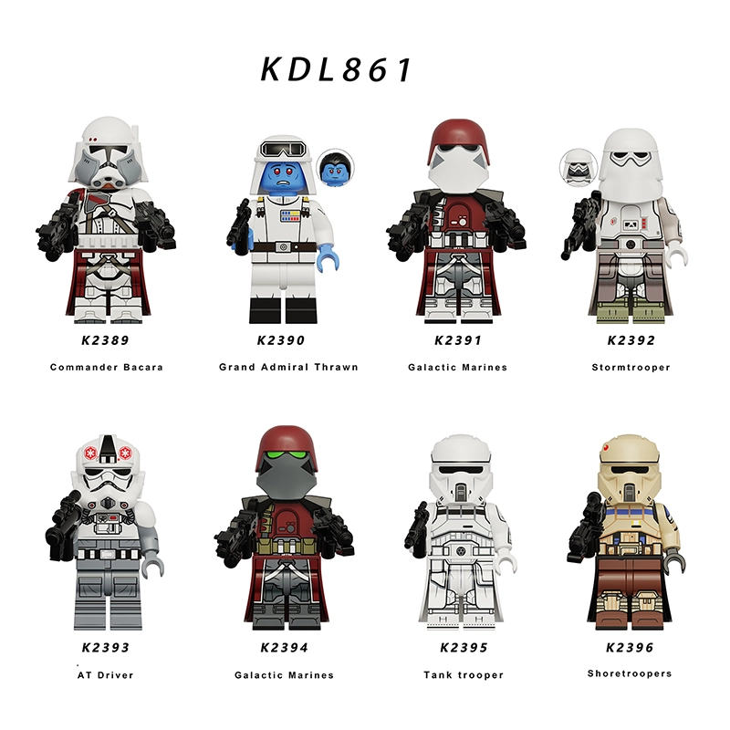 Star Wars Galactic Alliance Character Minifigs Commander Bacara Grand Admiral Thrawn Galactic Marines Stormtrooper Building Blocks Toys Gifts KDL861