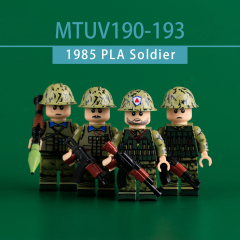 MTUV190-193