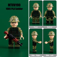 MTUV190-1985 PLA Soldier