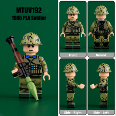 MTUV192-1985 PLA Soldier