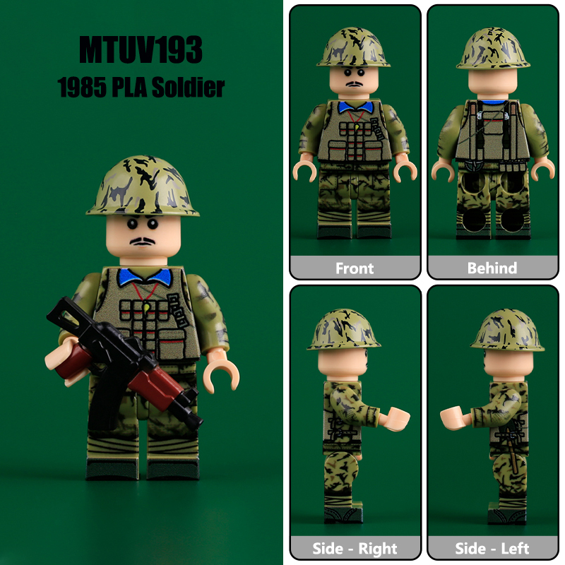 Chinese 1985 PLA Soldier Minifigs Building Blocks UV Printing Sino-Vietnamese War Militia Army Weapon Soldier Bricks Toys MTUV190-193