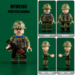 MTUV193-1985 PLA Soldier