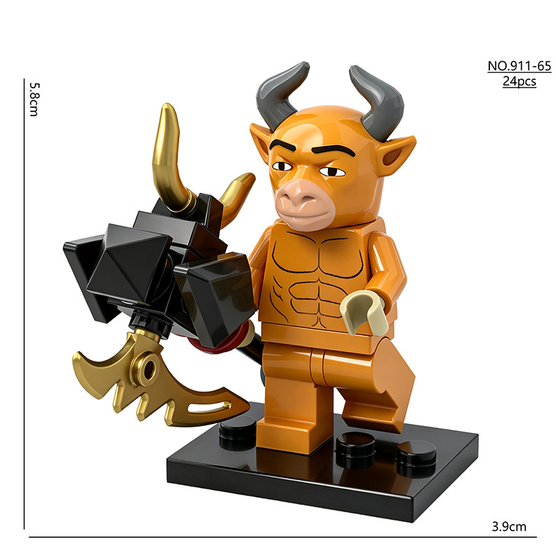 China Movie Niu Lai Cow Minifigs Building Block Chinese Animated Film Character Collectible DIY Toys Gifts 911-65