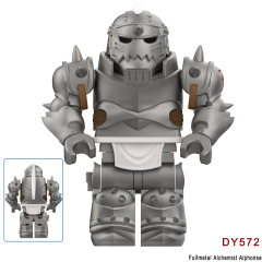 DY572