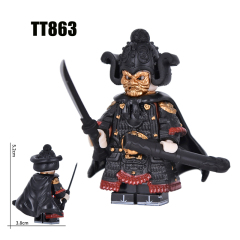 TT863
