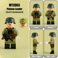 MTZ063 - Platoon Leader (2nd Lieutenant)