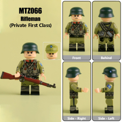 MTZ066 - Rifleman (Private First Class)