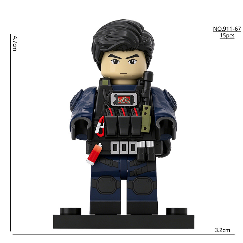 Delta Force Operations Traveler Military Dog Mai Xiaowen Minifigs Building Blocks Military Tactical K9 Soldier Children Toy Compatible Bricks 911-66