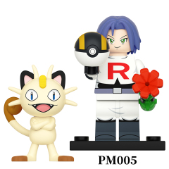 PM005
