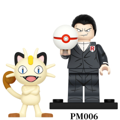 PM006