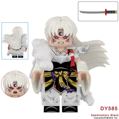 DY585