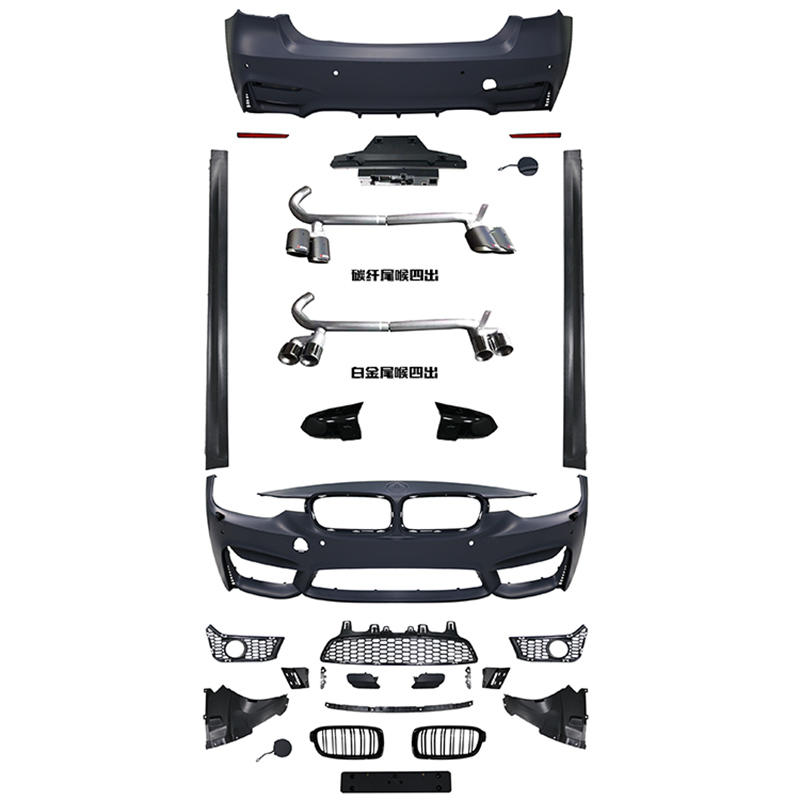 car body kit for BMW 3 series F30/F35 2012-2018 upgrade to M3