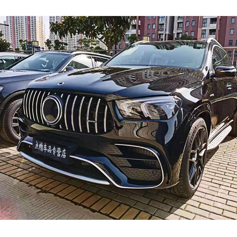 Body kit for Mercedes benz GLE class W167 change to GLE63 AMG model