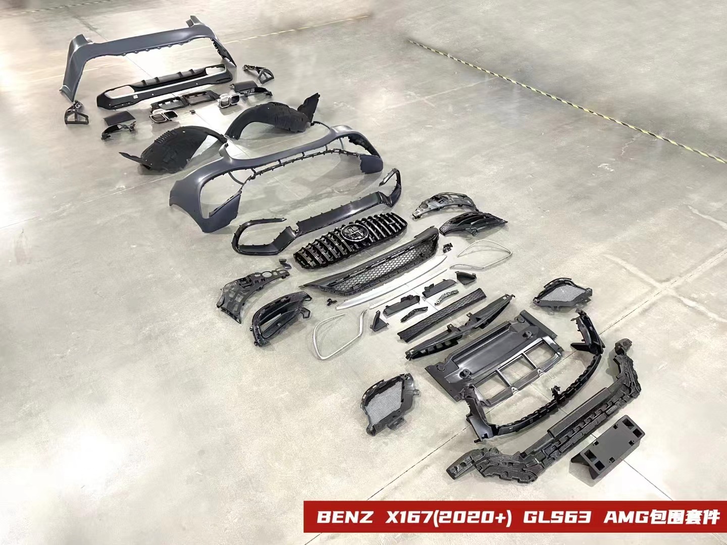 Car body kit for Mercedes benz GLS X167 change to GLS63 AMG