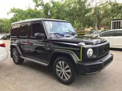 Good price auto parts body kit for Mercedes Benz G class W464 2019-2022 change to W464 AMG style