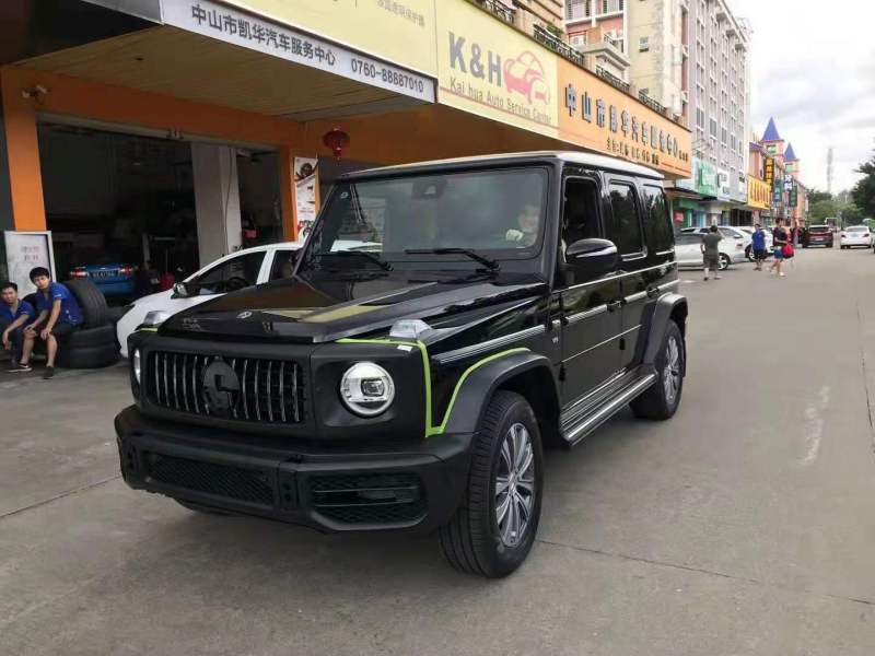 Good price auto parts body kit for Mercedes Benz G class W464 2019-2022 change to W464 AMG style