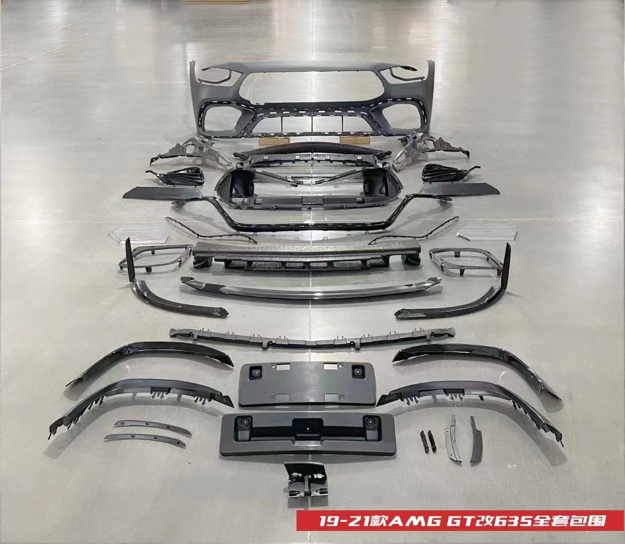 Hot selling body kit for Mercedes Benz AMG GT 2015-2020 upgrade GTS model