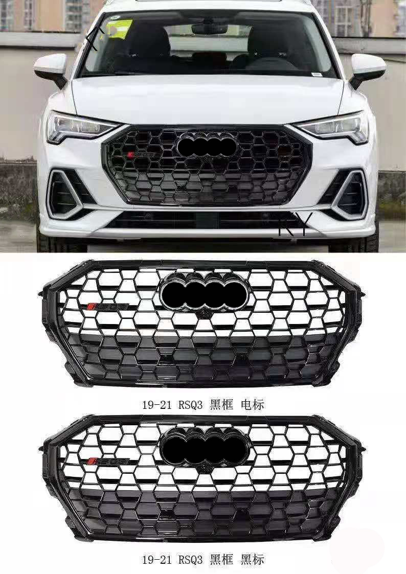 Car grille for Audi Q3 RSQ3 2019-2021 year front bumper upper grille car grille