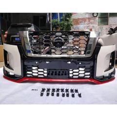 car body kits for Nissan Patrol 2010-2022 change to the new nismo model include front bumper complete with grille