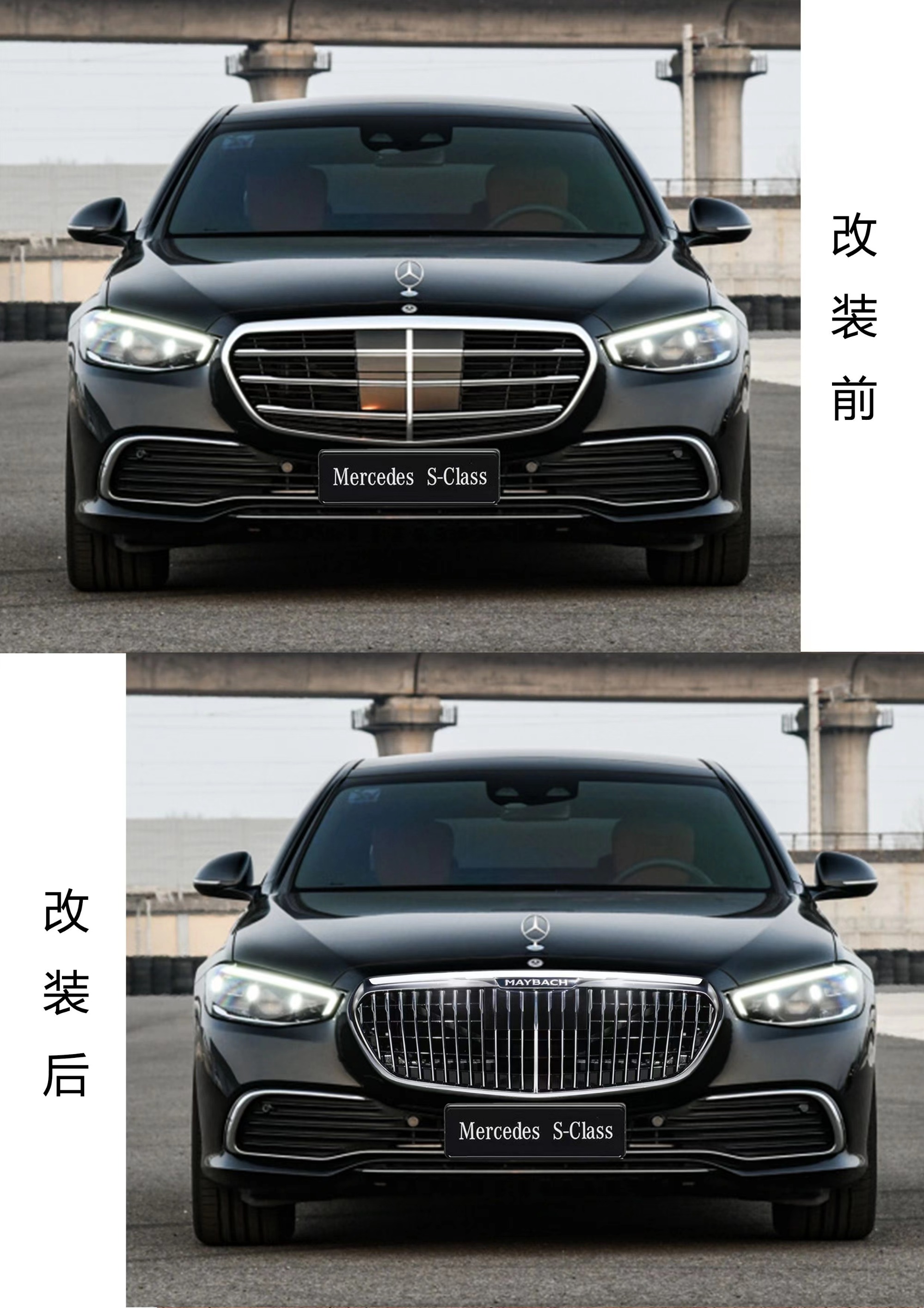 Suirtable for Mercedes benz S class W223 change to Maybach model with high quality grille