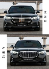 Suirtable for Mercedes benz S class W223 change to Maybach model with high quality grille