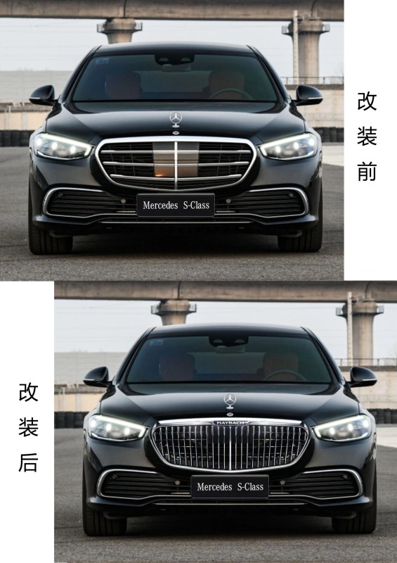 Suirtable for Mercedes benz S class W223 change to Maybach model with high quality grille