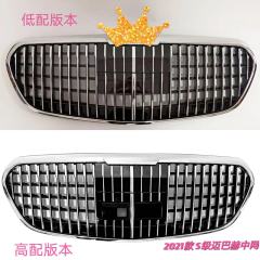 Suirtable for Mercedes benz S class W223 change to Maybach model with high quality grille