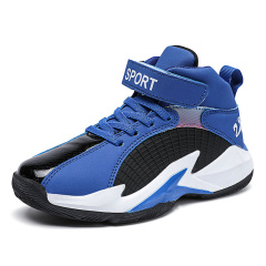 CUHK Children's Basketball Shoes 403-898#30-40