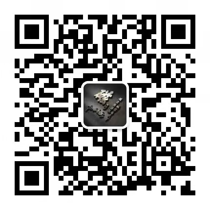 Huaigong WeChat