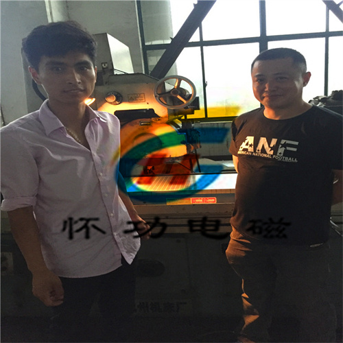 Shanghai Kangdong Marine Machinery Co., Ltd. purchases electromagnetic chuck