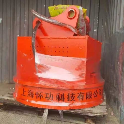 Hydraulic electromagnetic chuck for excavator