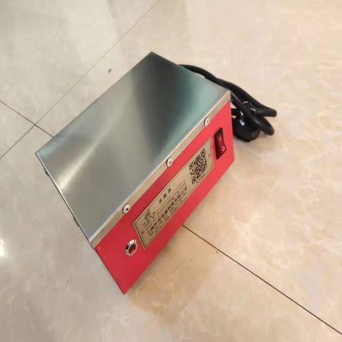 Desktop demagnetizer