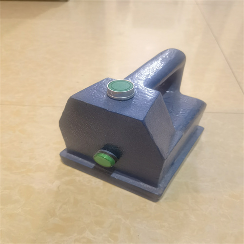 手提退磁器