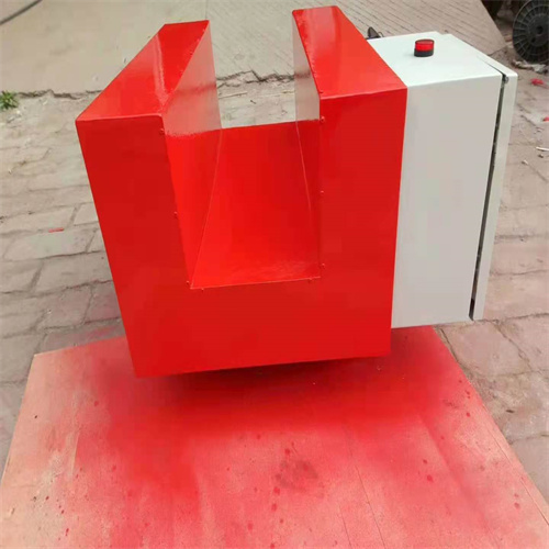 U-shaped demagnetizer