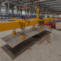 Lifting electro permanent magnet