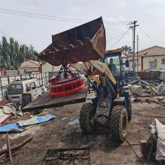 Loader lifting electromagnet